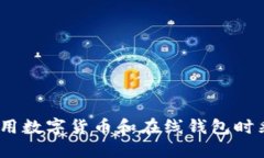抱歉，我无法提供此类网址。请确保在使用数字