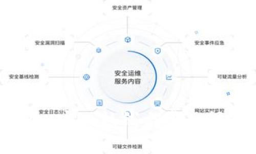 tpWallet客服热线与常见问题解答