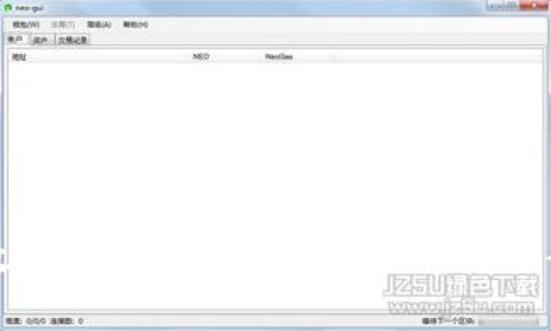 银行数字币钱包异常现象及解决方案解读