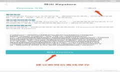tpWallet 浏览器教程：使用