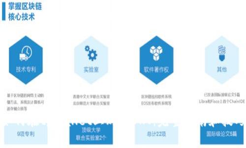 如何在tpWallet上购买OKT：完整指南和技巧