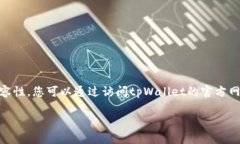 答案：是的，安卓手机可
