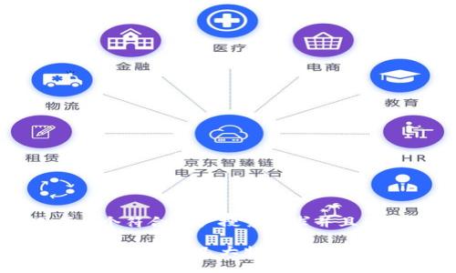 思考一个符合用户搜索需求并且的优质

数字货币钱包的几大特点与选择指南