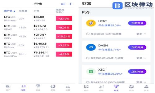 如何在tpWallet中安全地输入和管理其他钱包的助记词