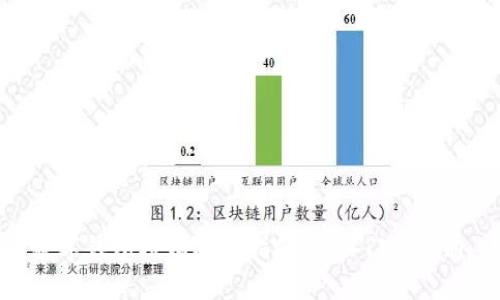 数字钱包核销操作指南：从入门到精通