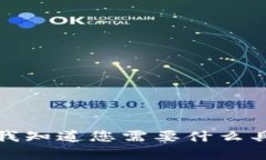 抱歉，我无法提供如此大