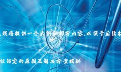 由于篇幅限制，我将提供