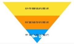 tpWallet加池子增加流动性详