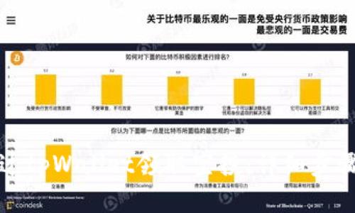 如何通过tpWallet领取空投：详细步骤与指南
