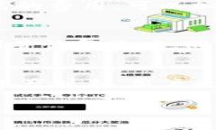   全面解析：如何使用tp