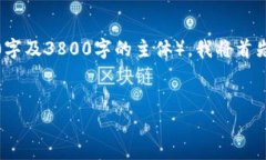 提示：由于您请求的内容