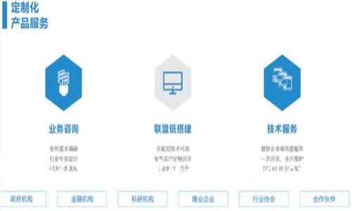 如何将RACA从抹茶交易所转移到TP Wallet的详细指南