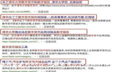 区块链钱包中的DApp：理解