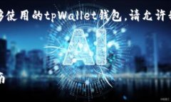 在此场景中，您可能会关
