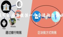 由于篇幅限制，我无法提