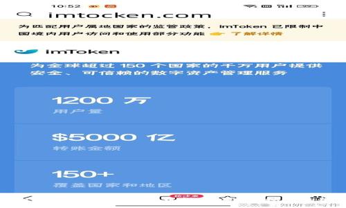 建议：tpWallet 1.22老版本下载指南：安全、稳定的数字钱包选择