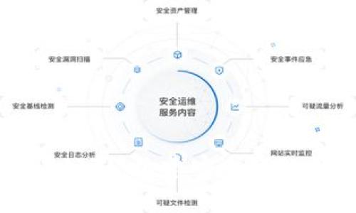 七台河数字钱包有限公司:构建安全高效的数字金融服务平台