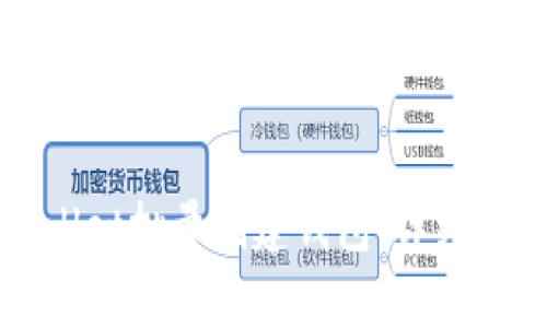 如何使用tpWallet批量创建钱包：详细指南与实用技巧