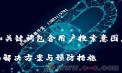 注意：以下是一个遵循标