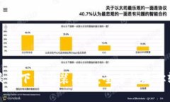 : tpWallet最新下载安装指南