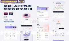 钱包加密短针图片大全与