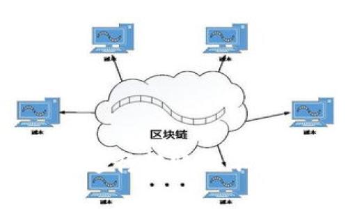 如何在tpWallet中进行转账而不持有ETH的详细指南