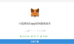  2023年最佳数字加密钱包推