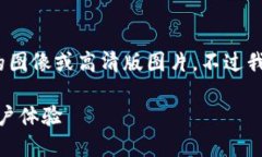 很抱歉，作为AI语言模型，