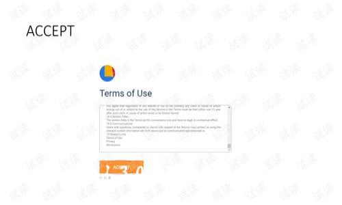 tpWallet 1.3.0版下载指南与实用技巧