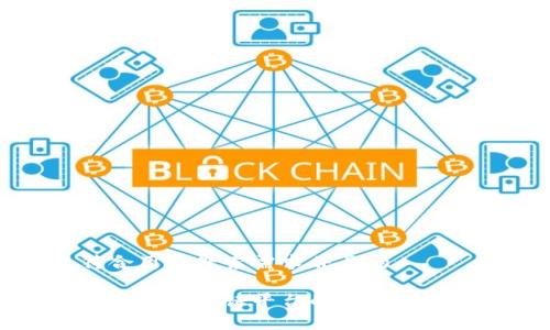 思考一个符合用户搜索需求并且的  

云南数字货币钱包认证平台的全面解析与使用指南