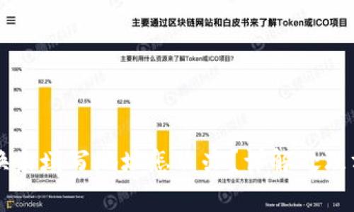 tpWallet币转换未填写地址怎么办？详解处理方法与注意事项