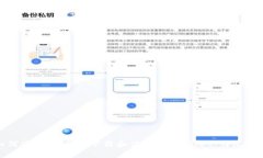 如何安全地本地下载和使