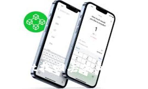 如何使用tpWallet找回丢失的数字货币：完整指南