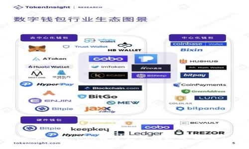 如何在tpWallet中进行质押操作：完整指南
