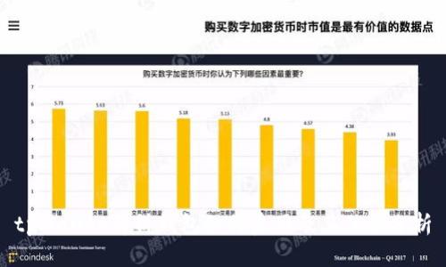 tpWallet薄饼钱包如何启用及其优势分析