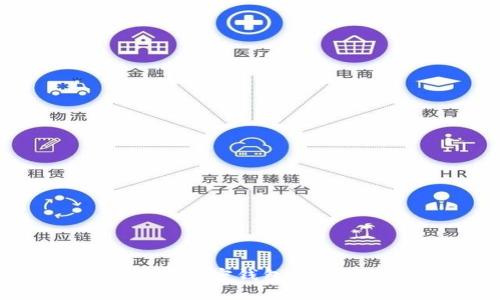 如何选择适合自己的加密钱包：数字货币安全存储指南