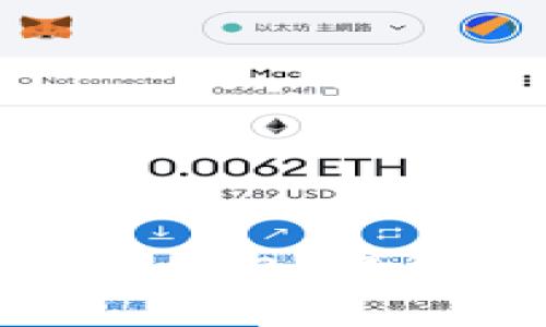 如何收回数字钱包中的红包：详解操作步骤与注意事项