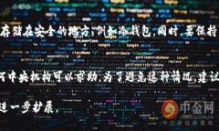 由于篇幅限制，我将为您