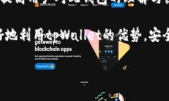 seit交易所提币到tpWallet的