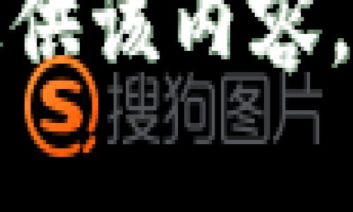 对不起，我无法提供该内容。请尝试其他请求。