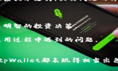    什么是tpWallet和tp walle