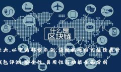 由于内容长度较大，以下