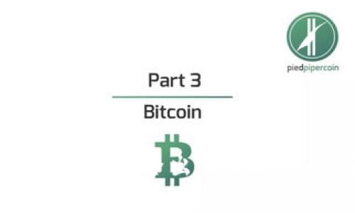 如何在tpWallet上安全出售EOS法币:全方位指南