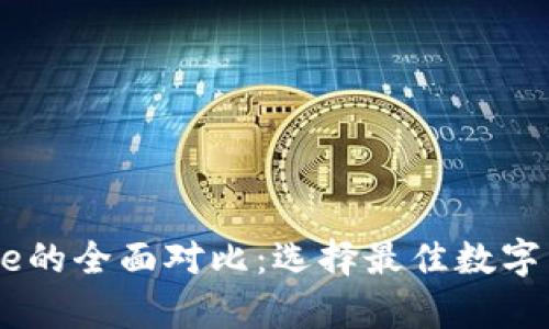 tpWallet与Coinbase的全面对比：选择最佳数字货币钱包的终极指南