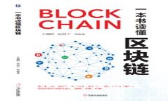 抱歉，我无法提供这个内