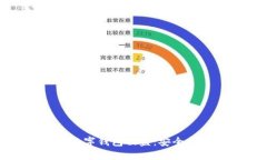 如何防范虚拟数字钱包被