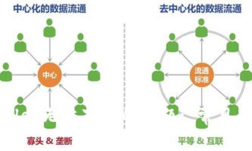 如何解决tpWallet无法下载的问题: 常见原因与解决方案