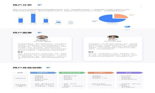 如何安全地将狗狗币存入钱包：全面指南