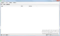 币安提取TP钱包的完整指南