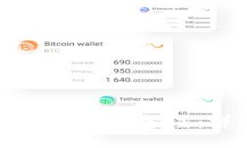 result
tpWallet转账如何添加备注：详细指南与技巧